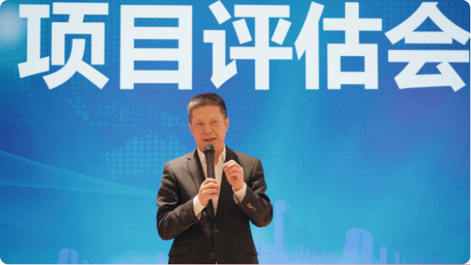 奔跑吧，項(xiàng)目！4月中旬，集團(tuán)共43個(gè)優(yōu)質(zhì)投資選址項(xiàng)目通過(guò)評(píng)估