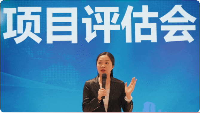 奔跑吧，項(xiàng)目！4月中旬，集團(tuán)共43個(gè)優(yōu)質(zhì)投資選址項(xiàng)目通過(guò)評(píng)估