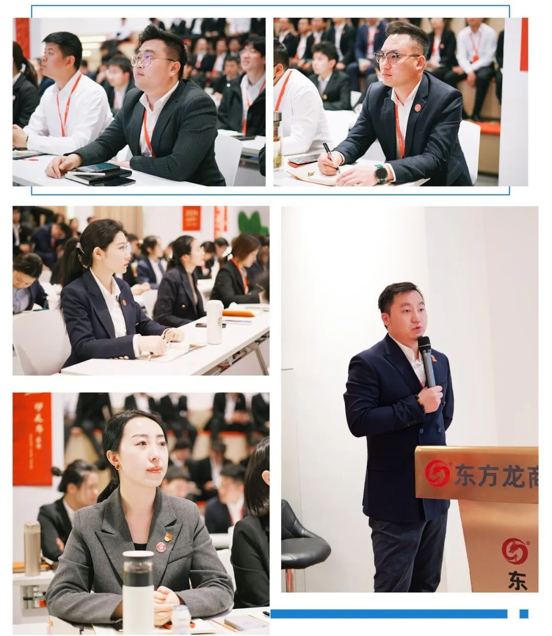 奔跑吧，項(xiàng)目！4月中旬，集團(tuán)共43個(gè)優(yōu)質(zhì)投資選址項(xiàng)目通過(guò)評(píng)估