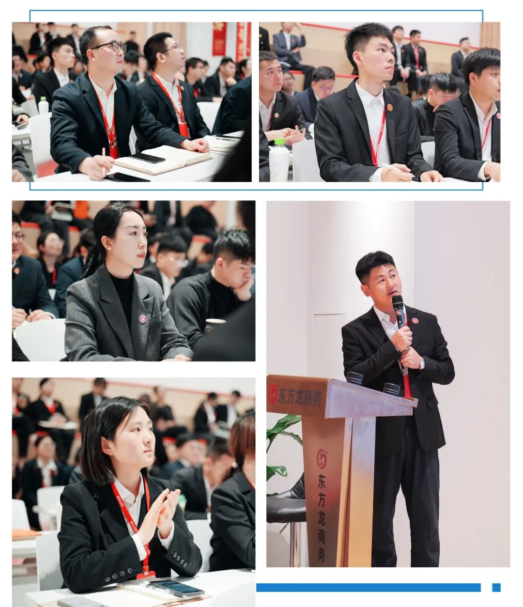 節前沖刺，含11家上市公司、國企央企、外資及500強企業對外布局項目！4月下旬，集團共42個優質投資選址項目通過評估
