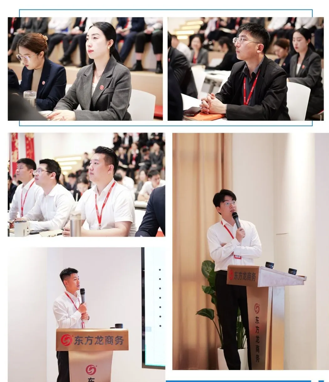 生物醫(yī)藥、食品加工類項目超15個！5月上旬，集團共42個優(yōu)質(zhì)投資選址項目通過評估