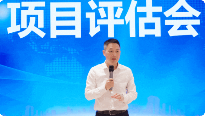 項(xiàng)目開發(fā)快馬加鞭，招商引資滿弦拉弓！5月中旬，集團(tuán)共39個(gè)優(yōu)質(zhì)投資選址項(xiàng)目通過評(píng)估