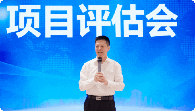 項(xiàng)目開發(fā)快馬加鞭，招商引資滿弦拉弓！5月中旬，集團(tuán)共39個(gè)優(yōu)質(zhì)投資選址項(xiàng)目通過評(píng)估