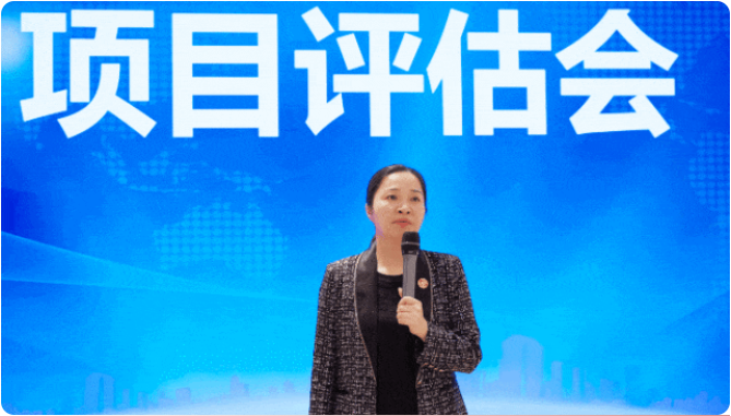 項(xiàng)目開發(fā)快馬加鞭，招商引資滿弦拉弓！5月中旬，集團(tuán)共39個(gè)優(yōu)質(zhì)投資選址項(xiàng)目通過評(píng)估