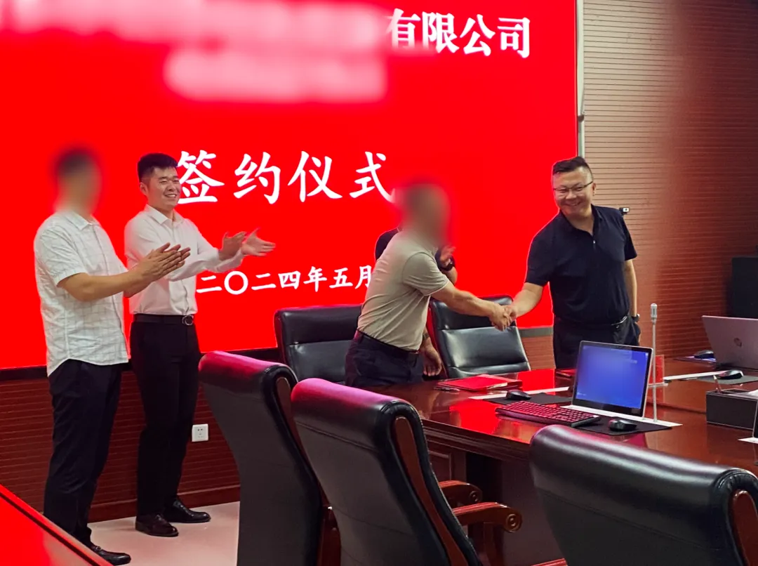 年產值10億！集團精準推動甘肅某地方政府與高端新能源電池材料生產投資選址項目方成功簽訂投資協議