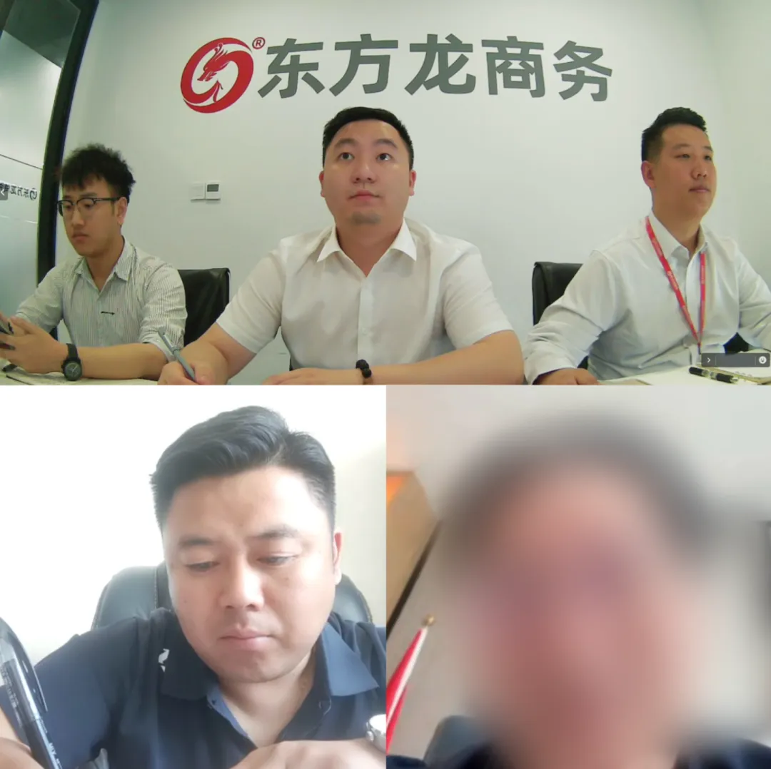 高新技術(shù)企業(yè)，科技型企業(yè)！西藏某地方政府成功對接高端中藥材加工生產(chǎn)擴(kuò)建投資選址項目