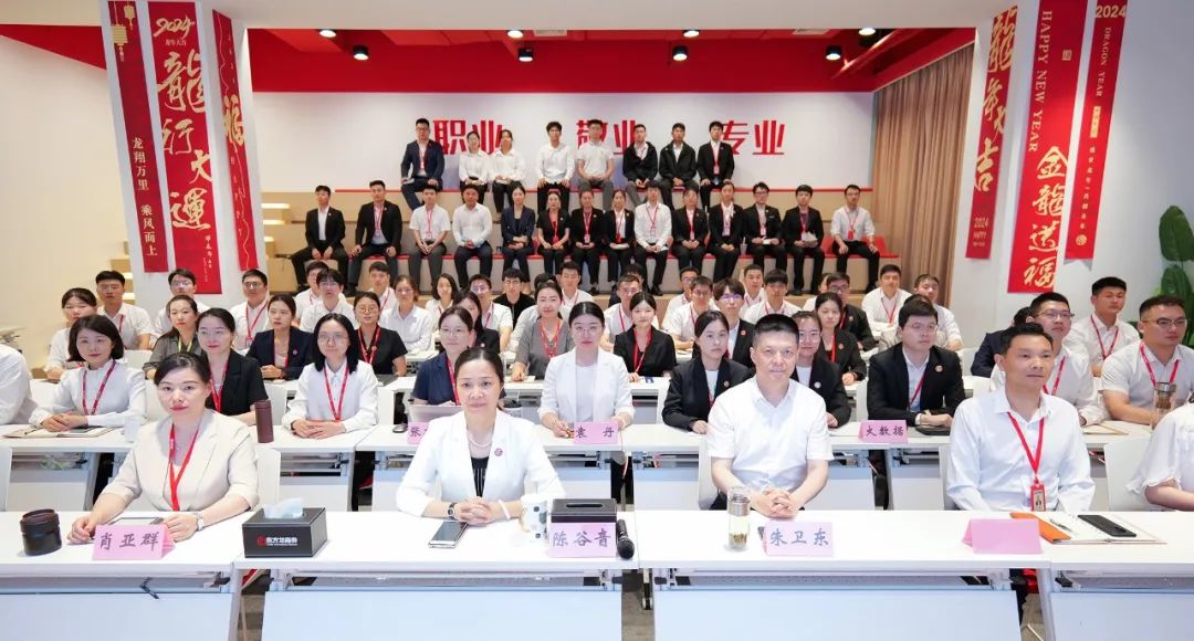 落實(shí)“項(xiàng)目為王”，狠抓“招商引資”！6月中旬，集團(tuán)共41個(gè)優(yōu)質(zhì)投資選址項(xiàng)目通過(guò)評(píng)估