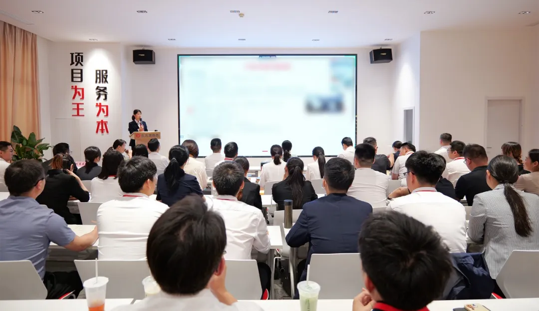 火力全開(kāi)，沖刺三季度！6月下旬，集團(tuán)共46個(gè)優(yōu)質(zhì)投資選址項(xiàng)目通過(guò)評(píng)估