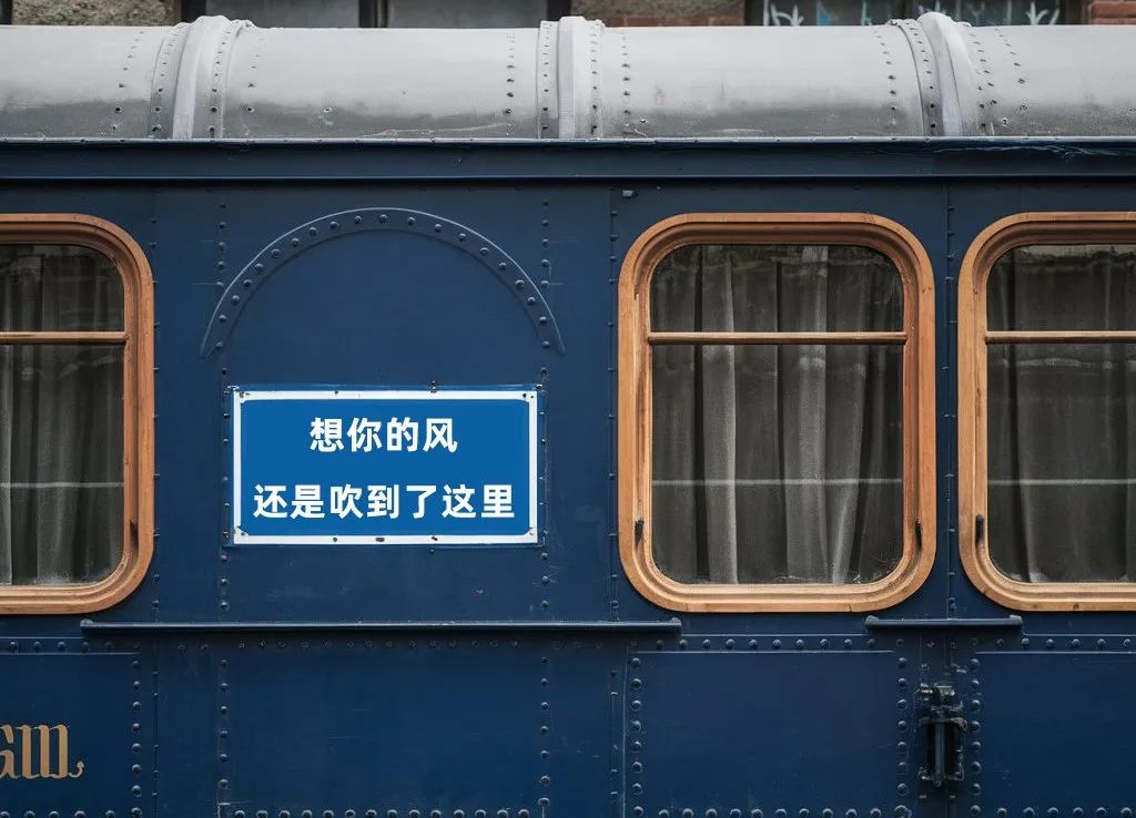 叫響地方文旅品牌，打造專屬IP！吉林某地方政府實地對接原創特色微型景點擴建投資選址項目
