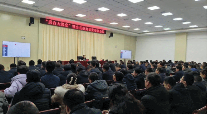 【2024上半年運營服務地圖】集團上半年新項目開發體量達1078.7億元，創新多元化發展獲政企高度肯定！