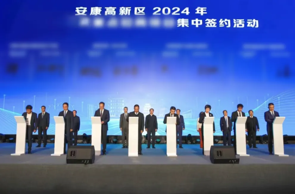 【2024上半年運營服務地圖】集團上半年新項目開發體量達1078.7億元，創新多元化發展獲政企高度肯定！