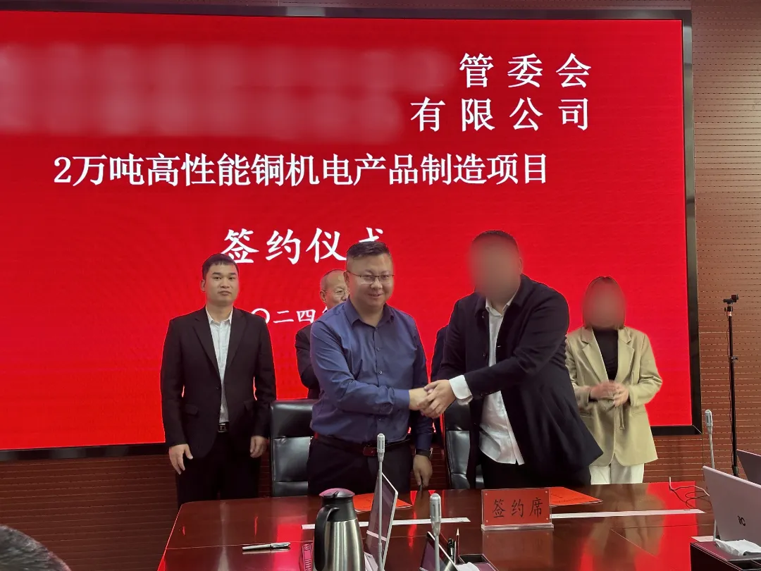 【2024上半年運營服務地圖】集團上半年新項目開發體量達1078.7億元，創新多元化發展獲政企高度肯定！