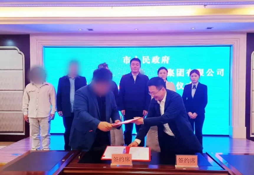 【2024上半年運營服務地圖】集團上半年新項目開發體量達1078.7億元，創新多元化發展獲政企高度肯定！