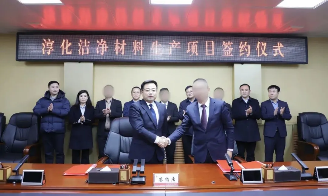 【2024上半年運營服務地圖】集團上半年新項目開發體量達1078.7億元，創新多元化發展獲政企高度肯定！