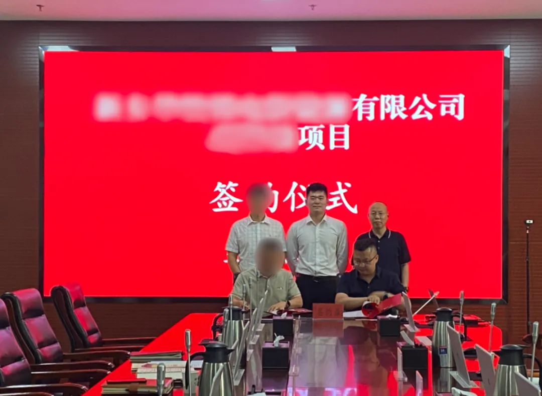 【2024上半年運營服務地圖】集團上半年新項目開發體量達1078.7億元，創新多元化發展獲政企高度肯定！