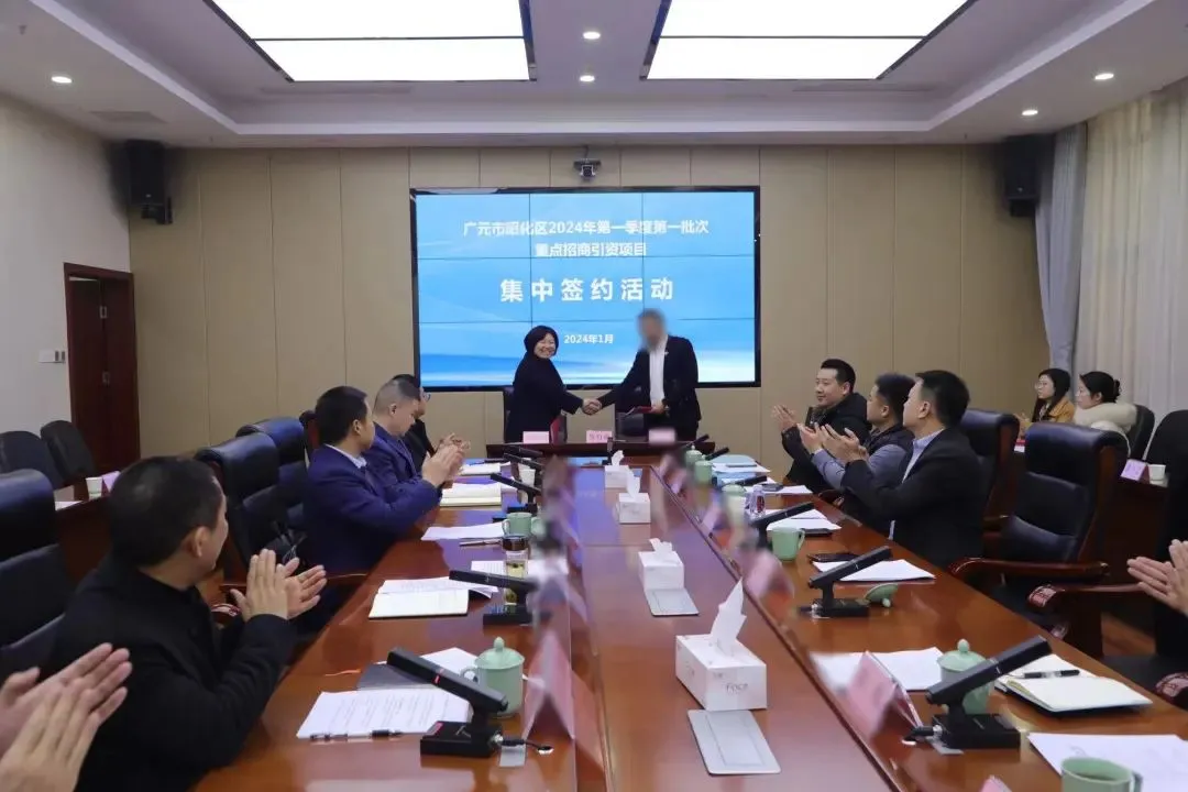 【2024上半年運營服務地圖】集團上半年新項目開發體量達1078.7億元，創新多元化發展獲政企高度肯定！