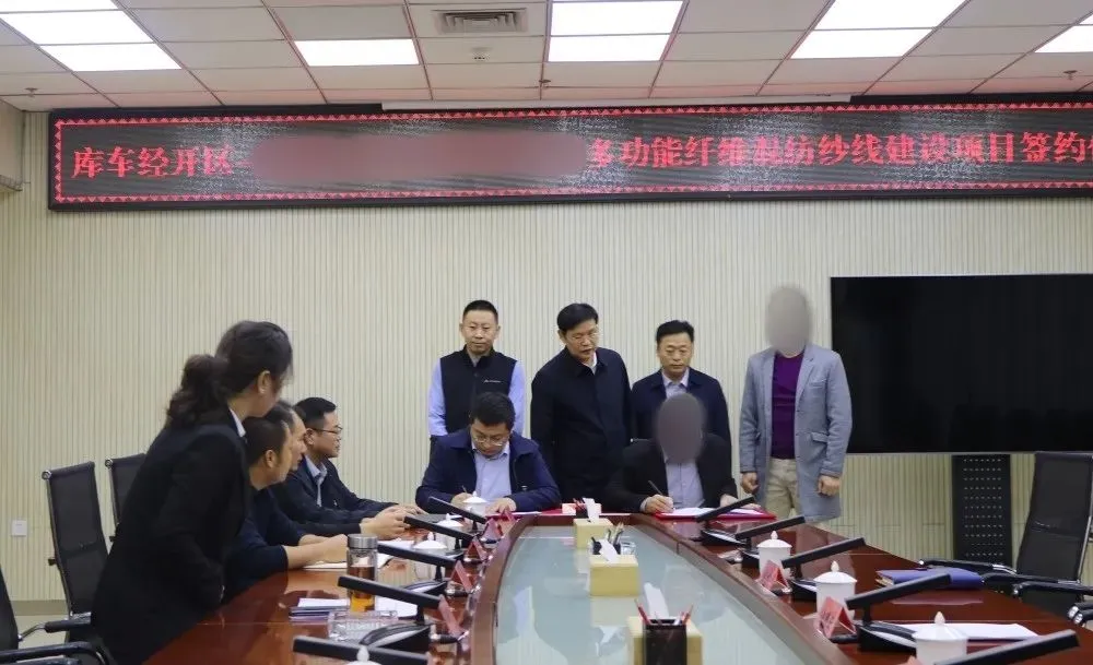 【2024上半年運營服務地圖】集團上半年新項目開發體量達1078.7億元，創新多元化發展獲政企高度肯定！