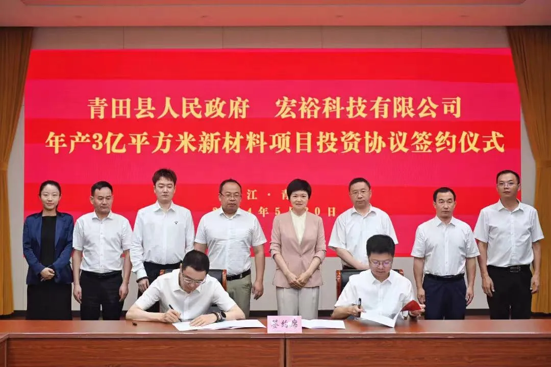 【2024上半年運營服務地圖】集團上半年新項目開發體量達1078.7億元，創新多元化發展獲政企高度肯定！