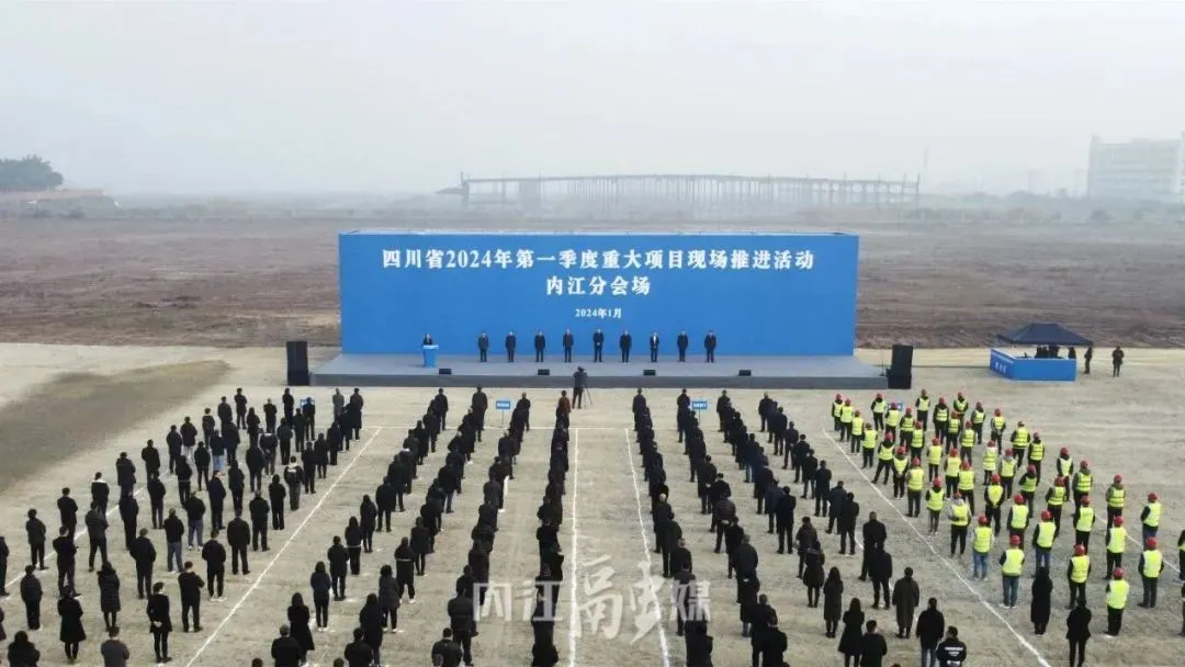 【2024上半年運營服務地圖】集團上半年新項目開發體量達1078.7億元，創新多元化發展獲政企高度肯定！