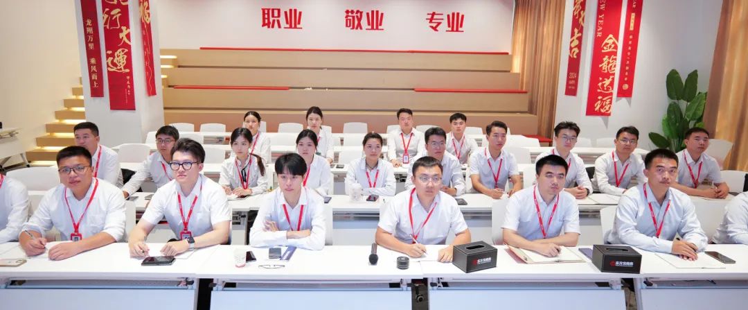 立足新起點，起航新征程！東方龍商務組織新人職業培訓