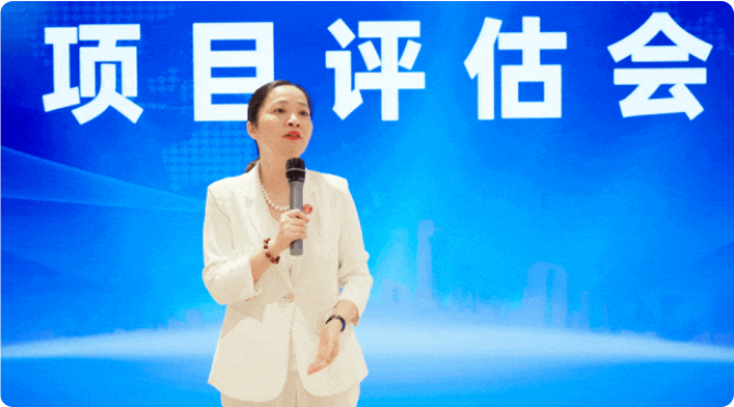 聚焦鏈式開發(fā)，發(fā)展新質(zhì)生產(chǎn)力！8月下旬，集團共37個優(yōu)質(zhì)投資選址項目通過評估