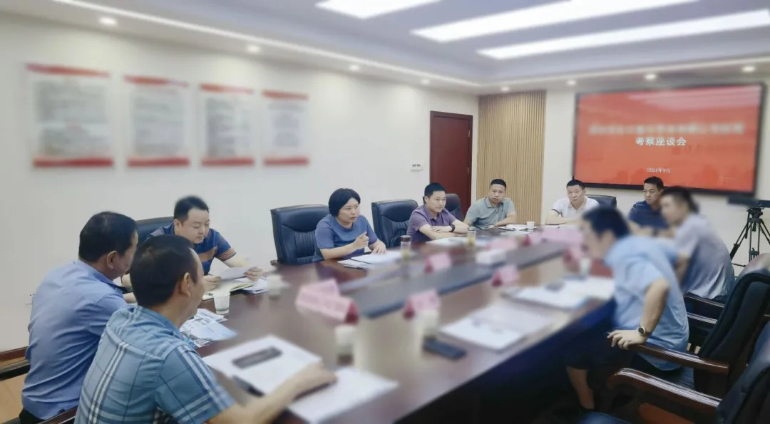 僅1個多月！由集團精準推動的新型智能安防設備生產投資選址項目順利落戶四川廣元昭化區