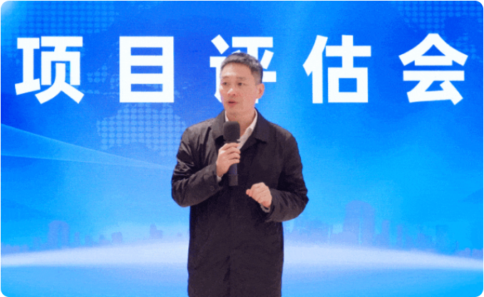 凝心聚力迎進博，共謀招商新未來！10月下旬，集團共40個優質投資選址項目通過評估