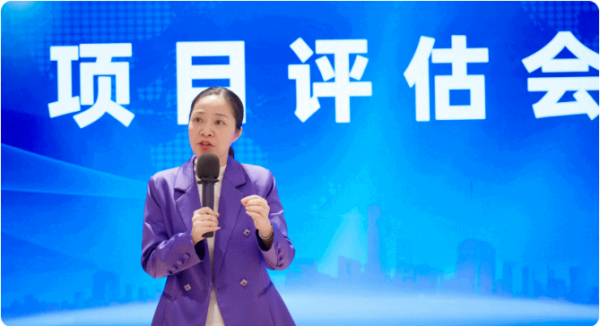 主攻“高精尖”、國企央企世界500強等大項目！11月上旬，集團共35個優質投資選址項目通過評估