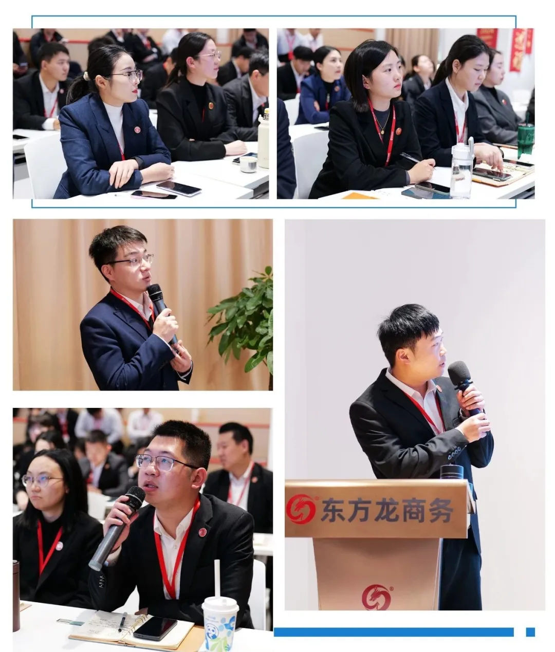 抓牢“項目落地”主線，打好全年“收官戰(zhàn)”！11月下旬，集團共35個優(yōu)質(zhì)投資選址項目通過評估
