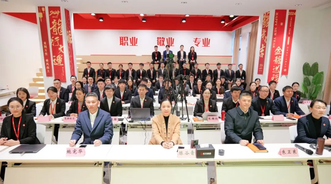火拼“四季度”，決勝“大干100天”！12月中旬，集團(tuán)共39個(gè)優(yōu)質(zhì)投資選址項(xiàng)目通過評(píng)估