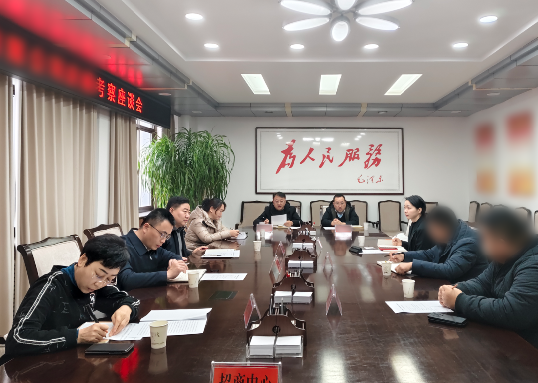 定制化生產(chǎn)，業(yè)內(nèi)知名度高！高端油氣裝備+油氣服務(wù)投資選址項目方實地考察甘肅某地方政府