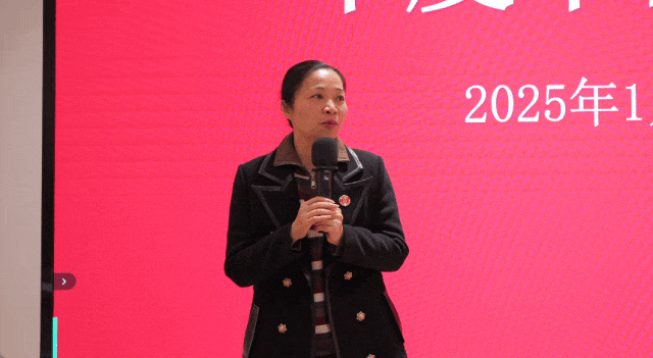 集團(tuán)成功舉行2024年度高管述職暨360考核測評會議！