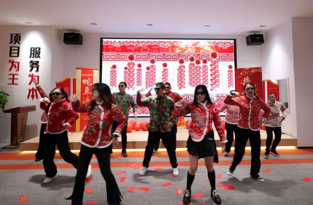 蛇來運轉，共征新程——東方龍商務年度慶典璀璨落幕！