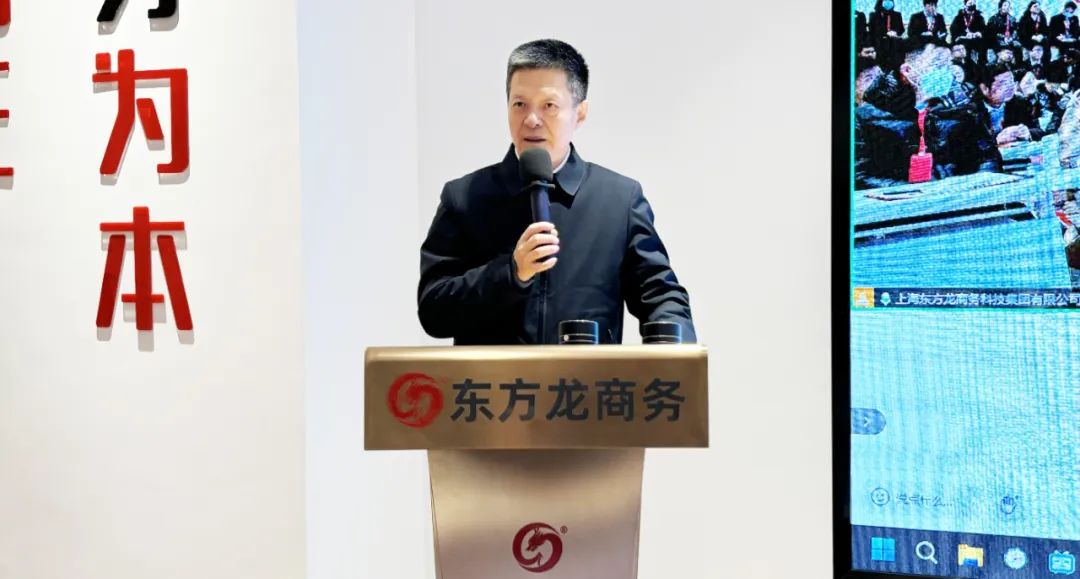 開(kāi)工大吉！東方龍商務(wù)集團(tuán)召開(kāi)一季度“開(kāi)門(mén)紅”競(jìng)賽動(dòng)員大會(huì)！