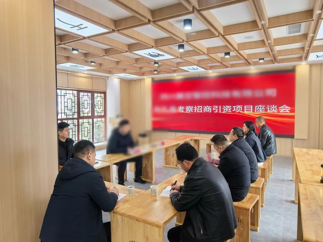 落地速度快，行業知名度高！高品質無人機研學基地選址投資選址項目方反向考察甘肅某地方政府