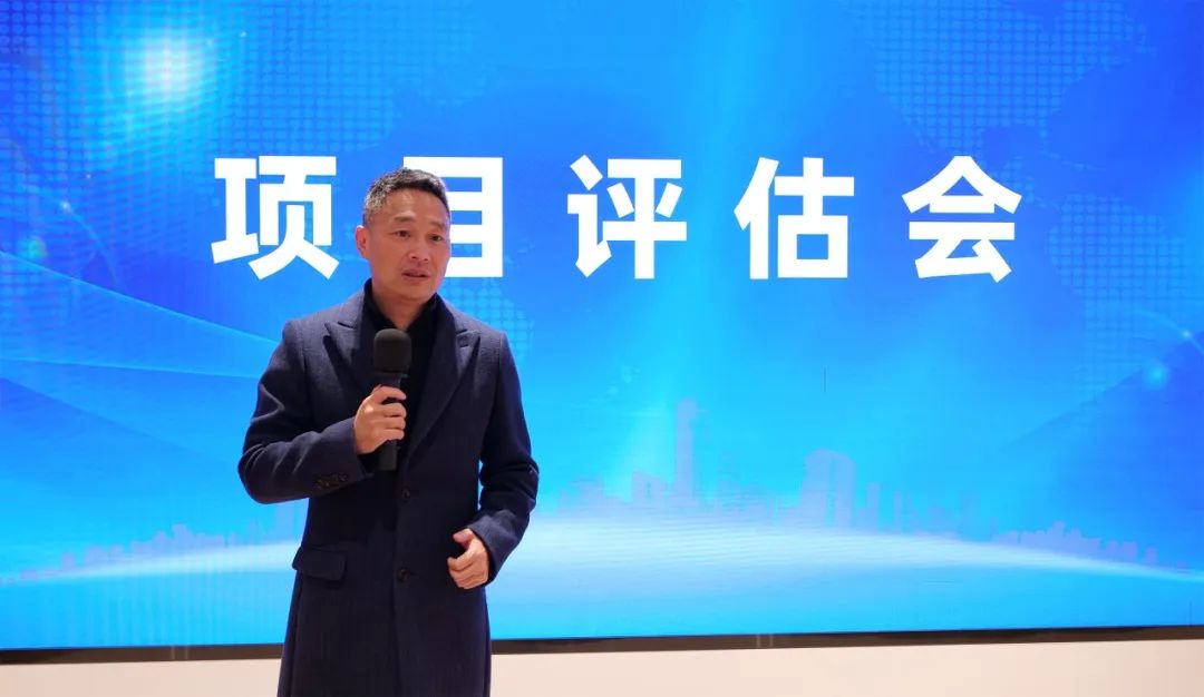 夯實開發根基，打造項目落地閉環！2月下旬，集團共30個優質投資選址項目通過評估
