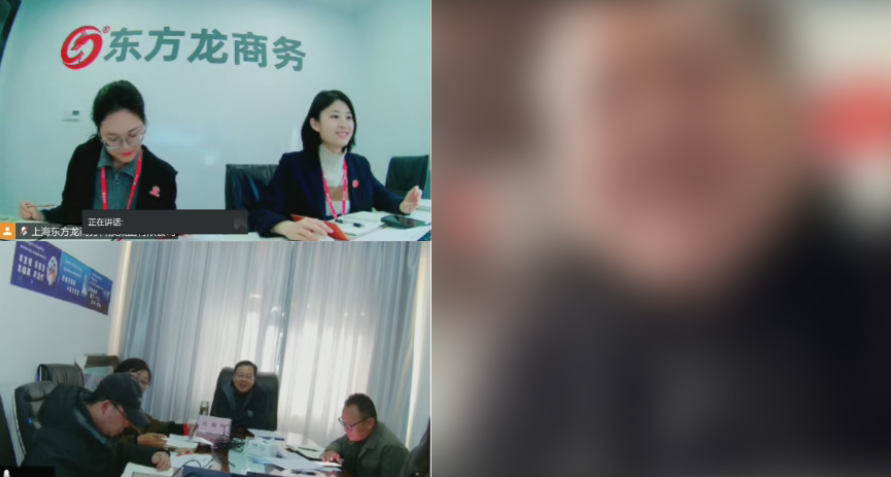 產(chǎn)品應用范圍廣泛，訂單供不應求！西藏某地方政府成功對接專精特新紙制品包裝生產(chǎn)擴建投資選址項目