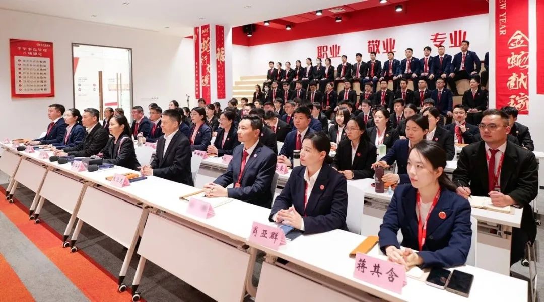 上海東方龍商務(wù)集團召開一季度“開門紅”總結(jié)表彰暨“奔跑二季度”競賽動員會