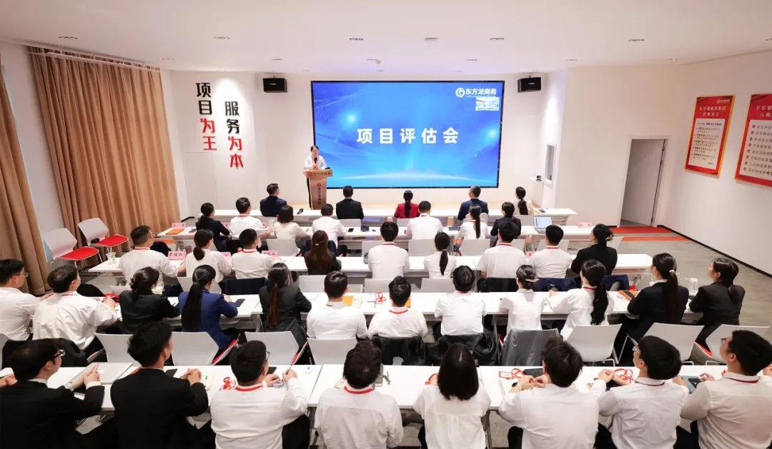 高大上，接地氣！4月中旬，集團(tuán)34個(gè)優(yōu)質(zhì)投資選址項(xiàng)目資源來(lái)襲！