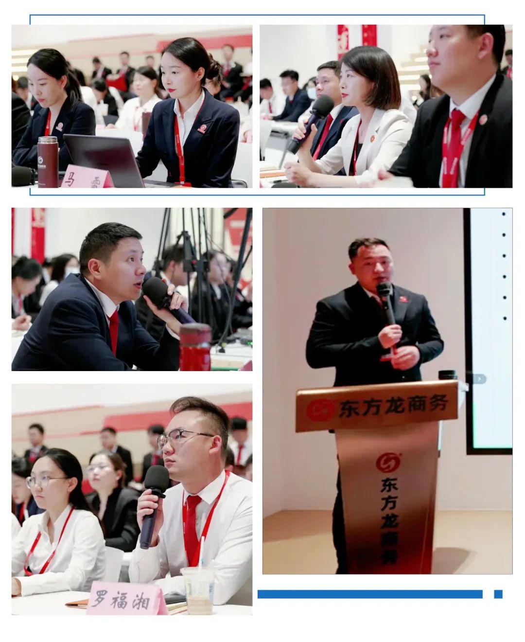高大上，接地氣！4月中旬，集團(tuán)34個(gè)優(yōu)質(zhì)投資選址項(xiàng)目資源來(lái)襲！