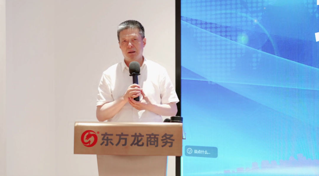 項目數量、質量、體量“三量齊升”！5月中旬，集團共47個優質投資選址項目通過評估