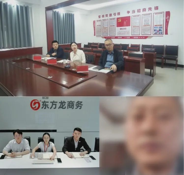 自有品牌，發(fā)展空間大！甘肅某地方政府成功對(duì)接中藥材深加工及醫(yī)療器械生產(chǎn)投資選址項(xiàng)目