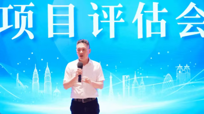 聚集大產(chǎn)業(yè)、大鏈主項目，帶動大發(fā)展！5月下旬，集團(tuán)共31個優(yōu)質(zhì)投資選址項目通過評估
