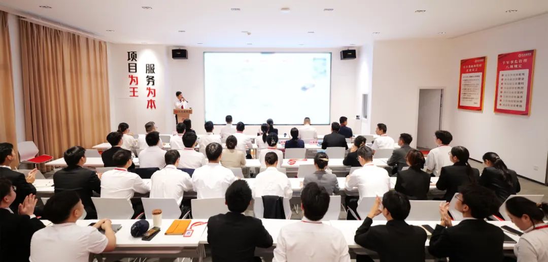 多元開發(fā)，多維評估，數(shù)字化管控！6月上旬，集團(tuán)共28個優(yōu)質(zhì)投資選址項目通過評估