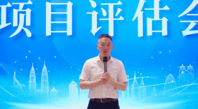 多元開發(fā)，多維評估，數(shù)字化管控！6月上旬，集團(tuán)共28個優(yōu)質(zhì)投資選址項目通過評估