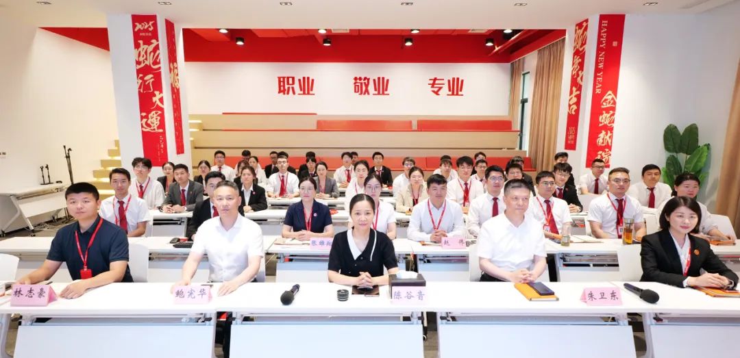 多元開發(fā)，多維評估，數(shù)字化管控！6月上旬，集團(tuán)共28個優(yōu)質(zhì)投資選址項目通過評估