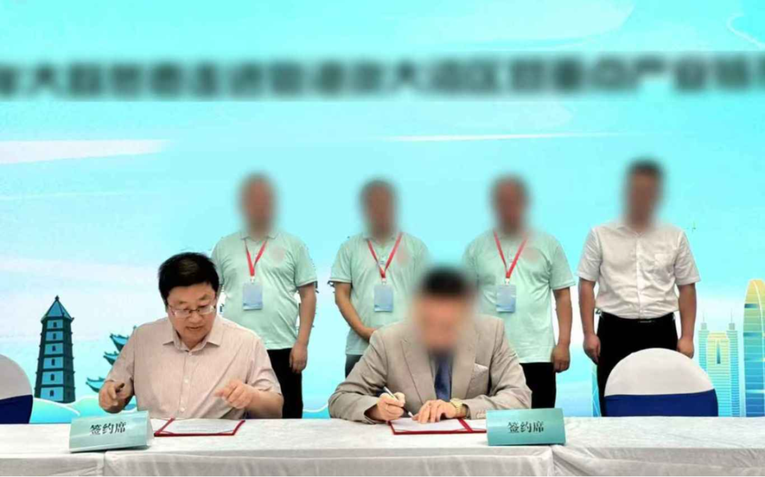 中國(guó)民營(yíng)企業(yè)500強(qiáng)，全國(guó)近百個(gè)成熟案例！陜西某地方政府與大型集團(tuán)品牌商業(yè)文旅綜合體投資選址項(xiàng)目企業(yè)成功簽約