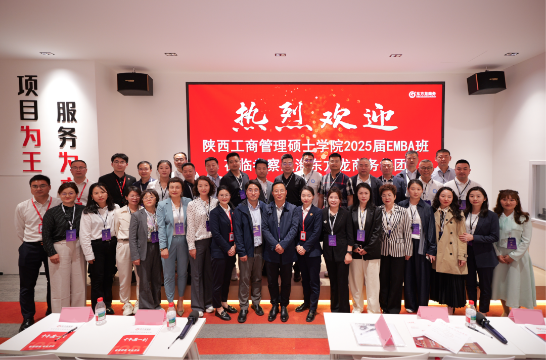 【上半年運營服務地圖】落地再加碼，合作再擴大！拉弓滿弦打響三季度“沖刺戰”！