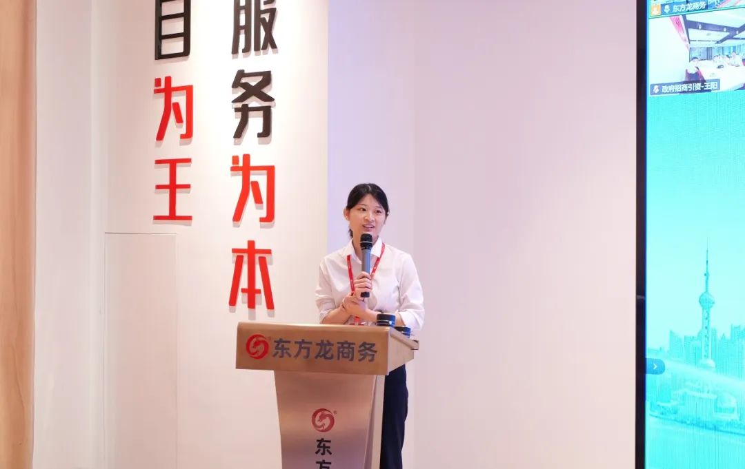 笑淚交織，群雄逐鹿！上海東方龍商務(wù)集團(tuán)第二屆“招商引資”故事大賽成功舉行