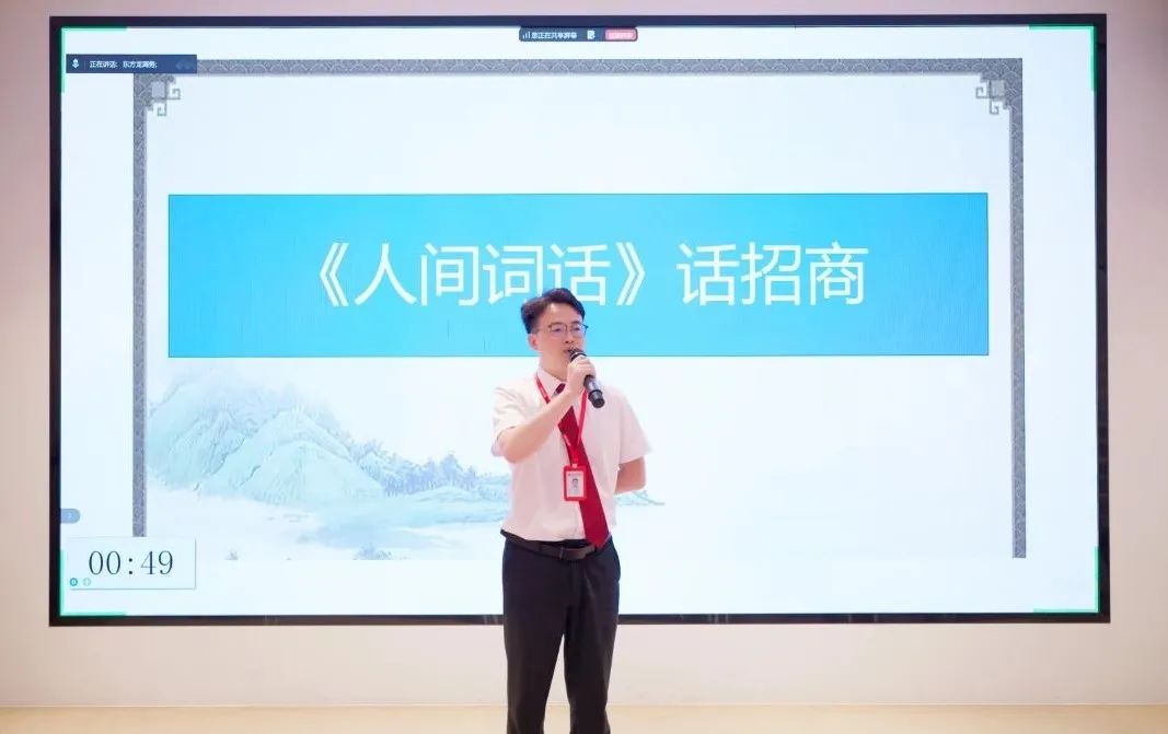 笑淚交織，群雄逐鹿！上海東方龍商務(wù)集團(tuán)第二屆“招商引資”故事大賽成功舉行